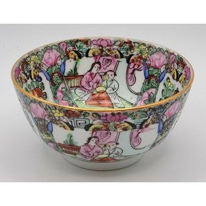 Chinese Rose Medallion Small Bowl Famille Porcelain 2 1/4in x 4 3/4in